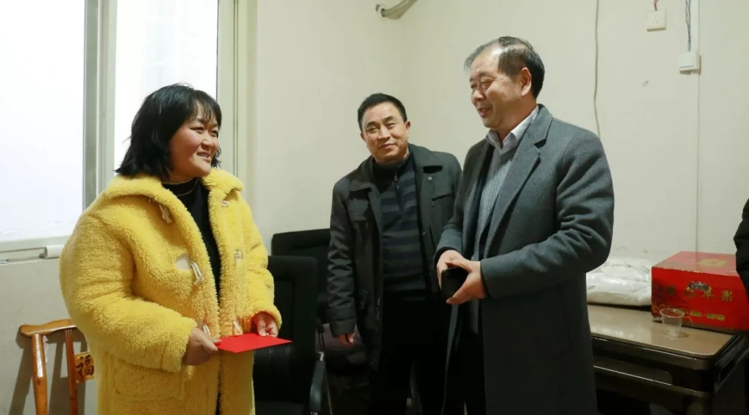 意昂3平台网长期关注社会上的贫困弱势群体